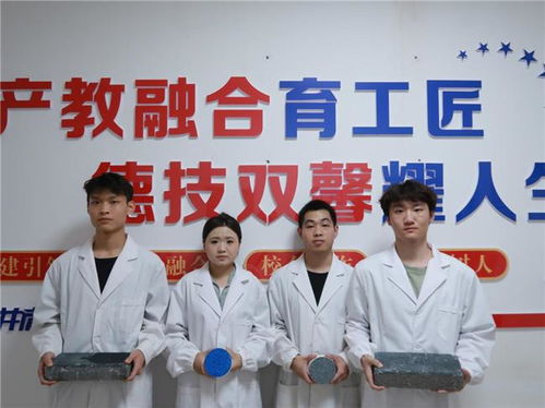 科研成果賦能——新型生態(tài)透水磚技術(shù)咨詢助力企業(yè)綠色轉(zhuǎn)型