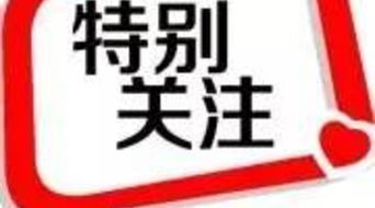 醫(yī)藥代表轉(zhuǎn)型之路 從銷(xiāo)售到學(xué)術(shù)推廣與技術(shù)咨詢