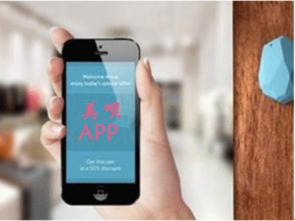 美唄 精準定位中高端市場，以技術咨詢服務俘獲中產人群