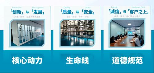 中山海泓生物科技盛大開業 以技術咨詢為引擎，賦能功效原料國產化創新新格局