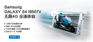 乾陽科技產品大全 ZOL中關村商城一站式技術咨詢與選購指南
